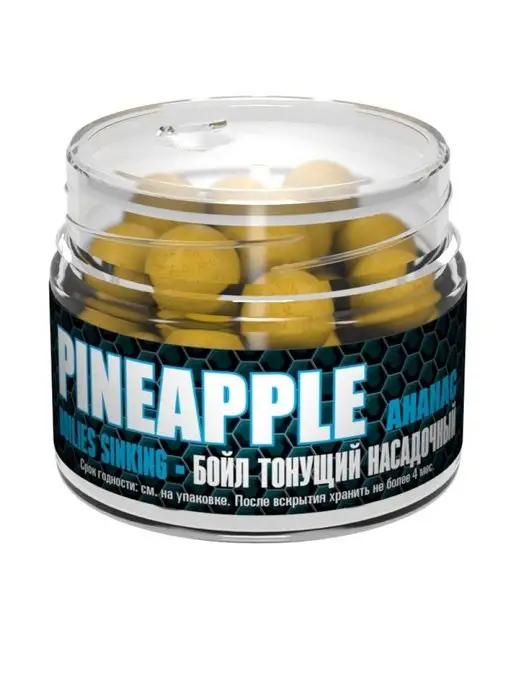Sonik Baits Бойл насадочный тонущий 14 мм, Ананас, 90 мл, 90 мл, фото 6