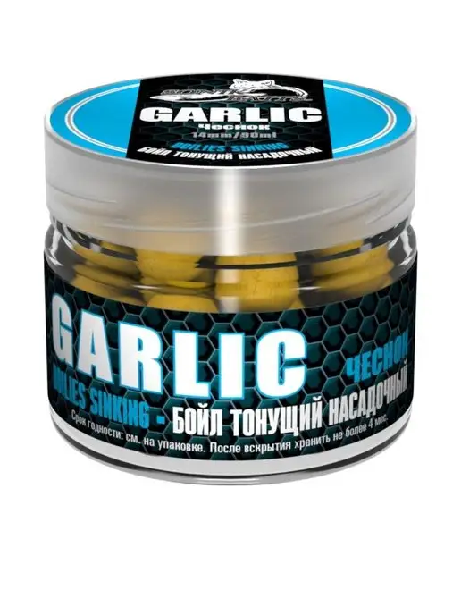 Sonik Baits Бойл насадочный тонущий 14 мм, Чеснок, 90 мл, 90 мл, фото 3
