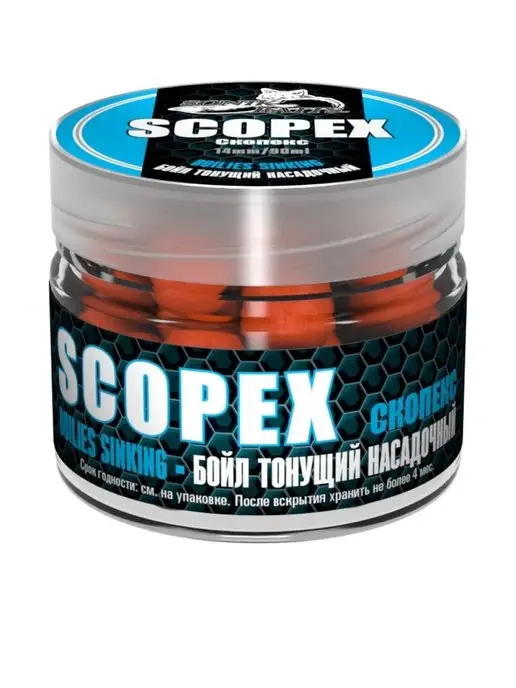 Sonik Baits Бойл насадочный тонущий 14 мм, Скопекс, 90 мл, 90 мл, фото 3