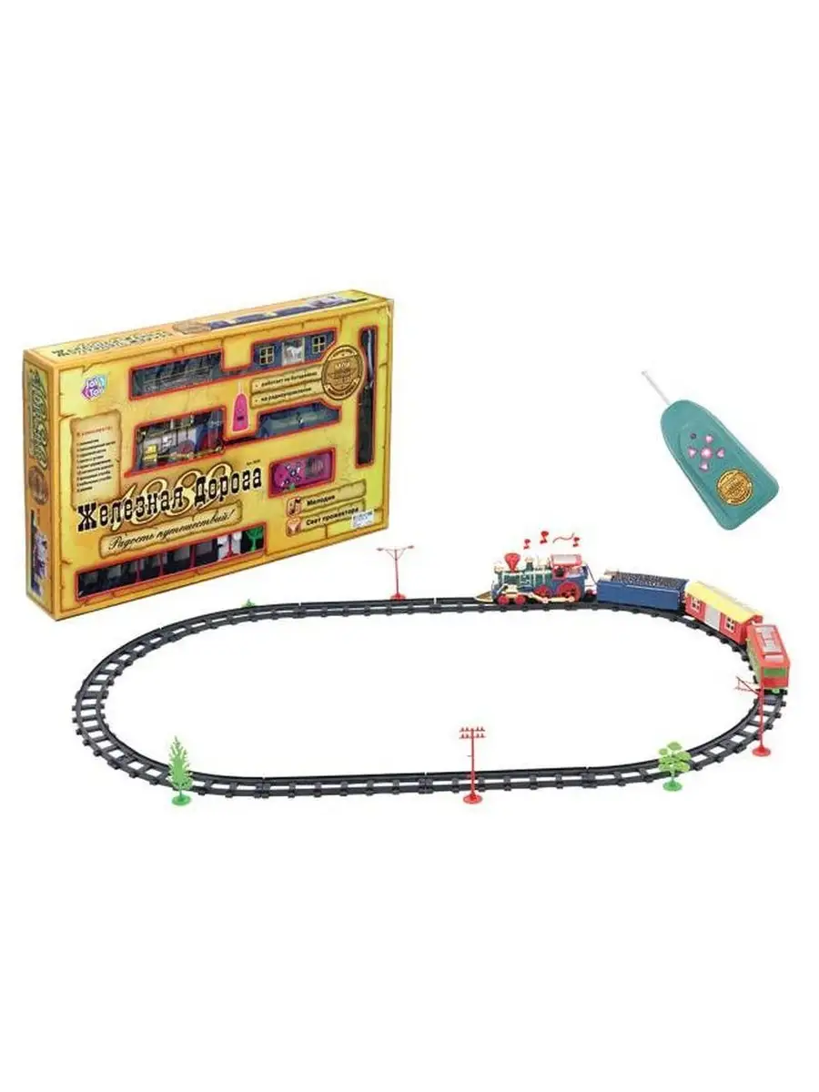 Детская Железная Дорога 1889 Joy Toy Купить