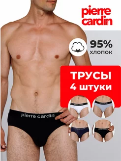 Трусы плавки слипы базовые набор 4 шт PIERRE CARDIN 46235892 купить за 1 036 ₽ в интернет-магазине Wildberries