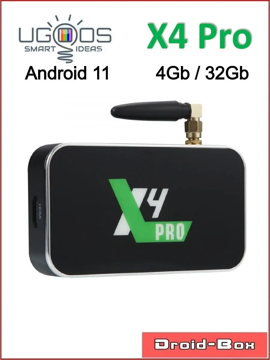 Ugoos x4 pro 432Gb 4k tv-box Ugoos 46238294 купить в интернет-магазине  Wildberries