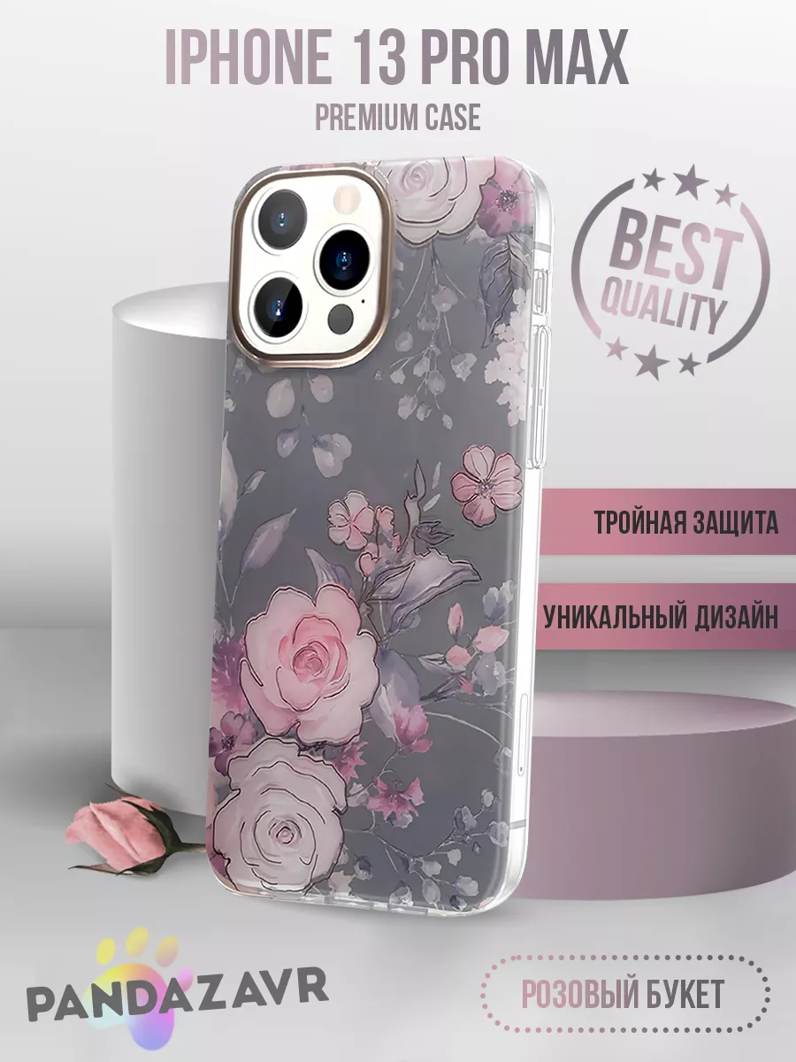 Чехол на iPhone 13 Pro Max противоударный Panda Premium case 46238760  купить за 319 ₽ в интернет-магазине Wildberries