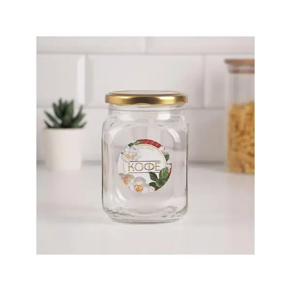 Банка для хранения кофе