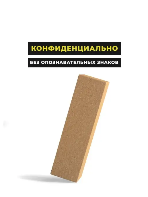 equs Настольная игра для взрослых, вариант, фото 4