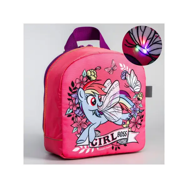 Рюкзак детский с мигающим элементом отдел на молнии Пони