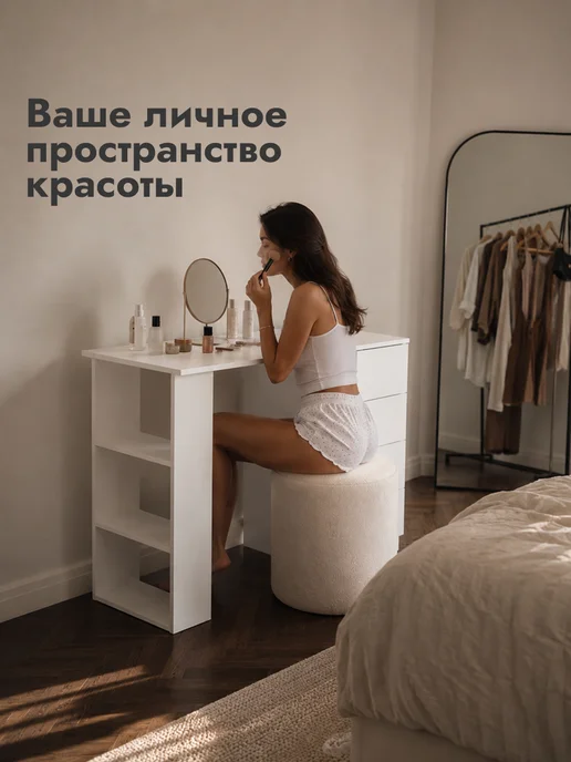 LETTA Стол письменный компьютерный с ящиками, вариант, фото 6