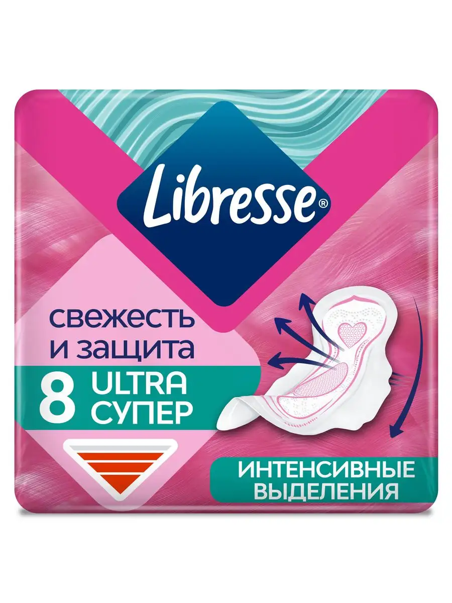 Гигиенические прокладки Либресс Ultra Супер 8 шт.