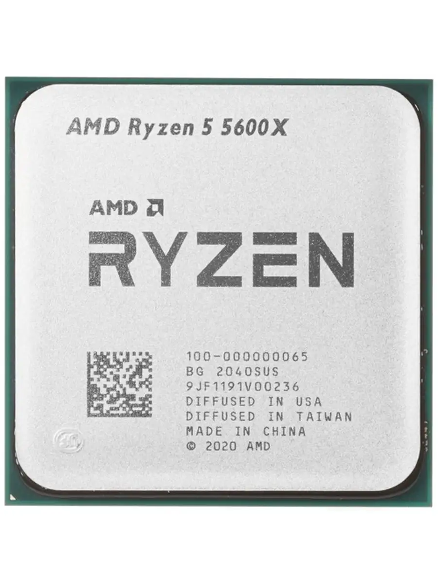 Процессор AMD Ryzen 5 5600X AM4 BOX 6-core 3,7 ГГц AMD 46256008