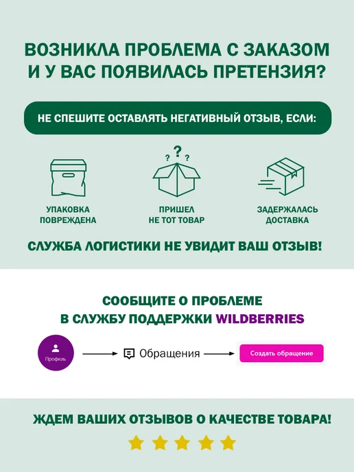 Babyono Ложка для прикорма силиконовая с присоской и футляром, голубой, фото 8