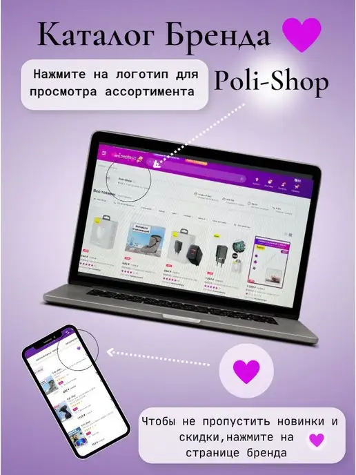 Три Кита. Кан для зимней рыбалки для живца, ведро рыболовное 7л ЭВА, 7 л, фото 6