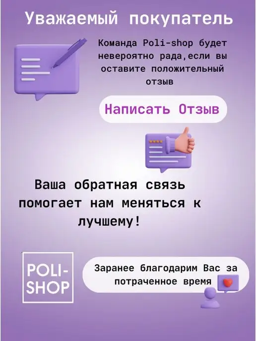 Три Кита. Кан для зимней рыбалки для живца, ведро рыболовное 7л ЭВА, 7 л, фото 7