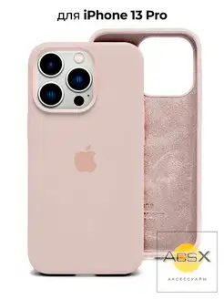 Чехол на iPhone 13 Pro противоударный с защитой камеры AcsX 46279998 купить за 339 ₽ в интернет-магазине Wildberries