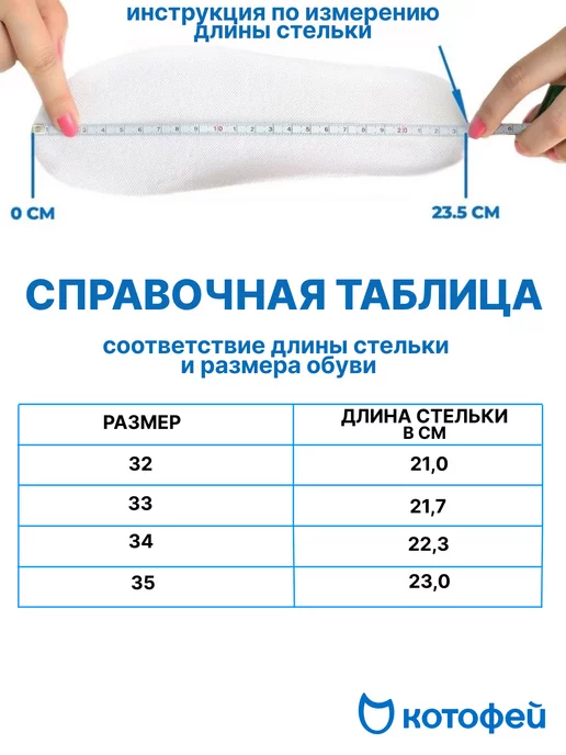 Котофей Дутики, фиолетовый, фото 6