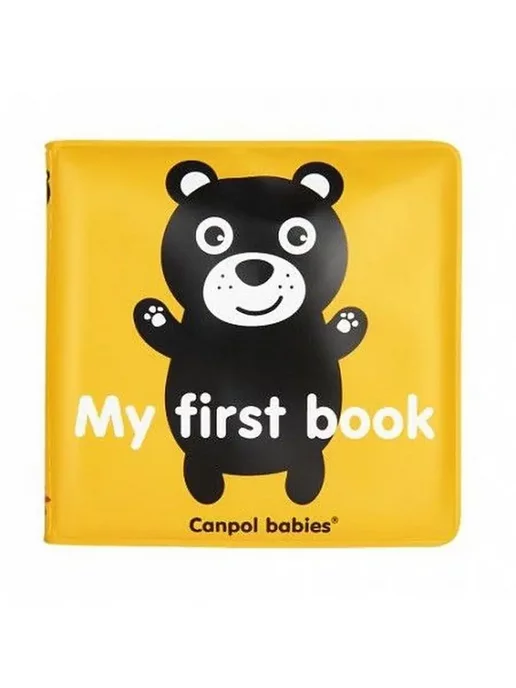 Canpol Babies Мягкая книга с пищалкой 2 803 Bear, желтый