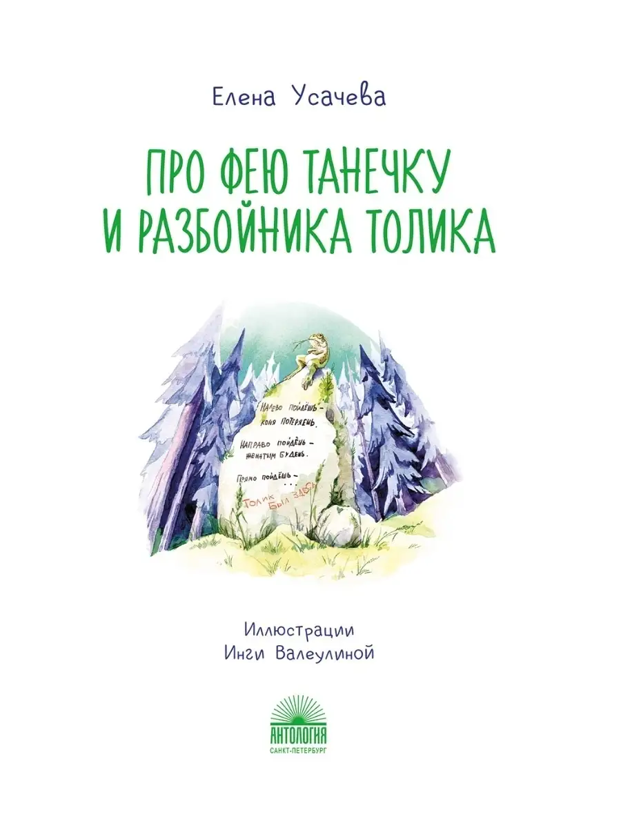 таня сосет - порно рассказы и секс истории для взрослых бесплатно |