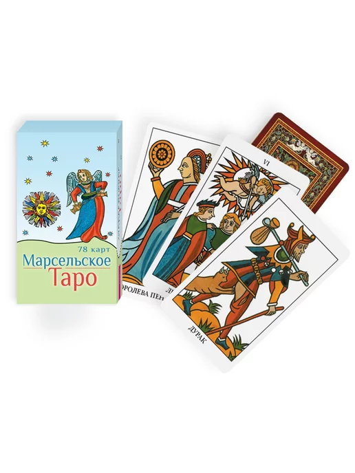 Издательская группа Весь Марсельское Таро (78 карт), вариант, фото 2