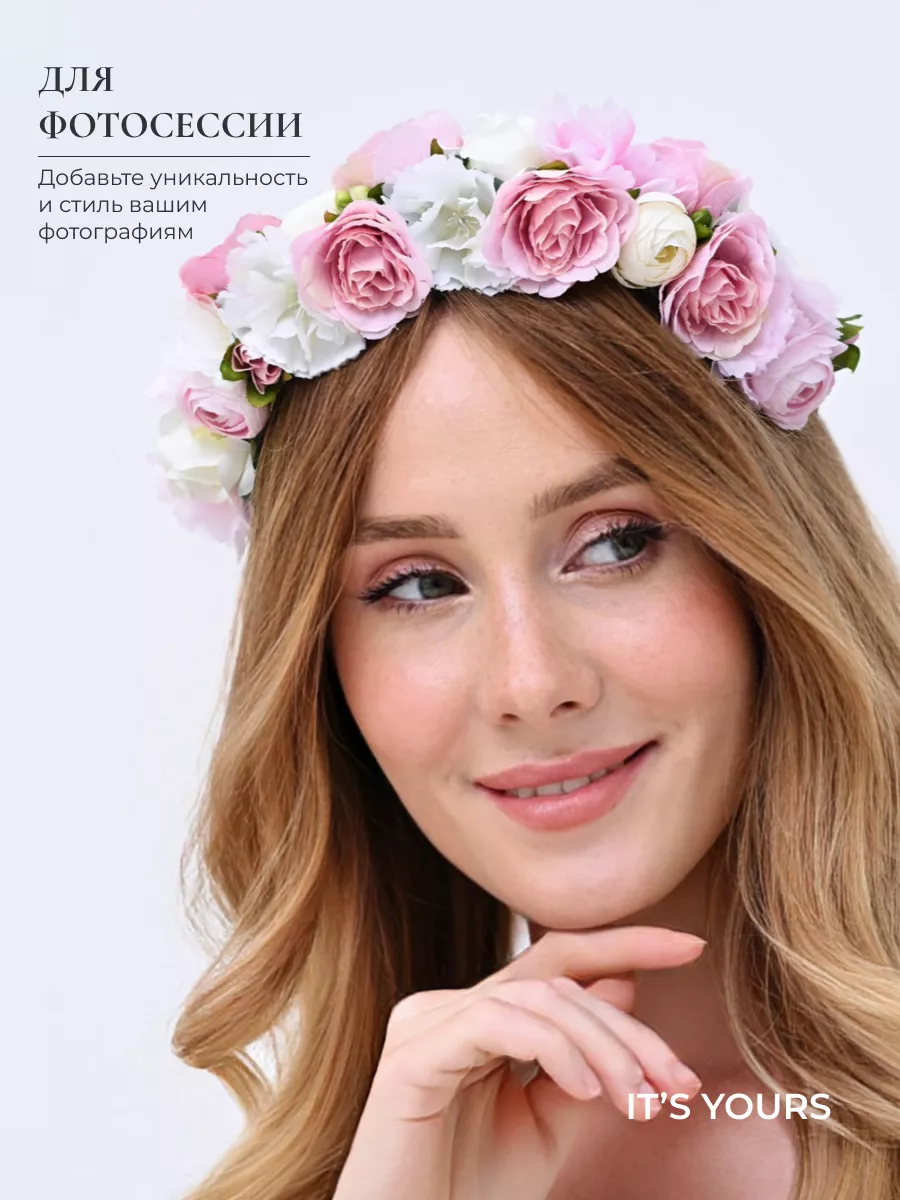 Обручи с розами - - купить в Украине на zelgrumer.ru