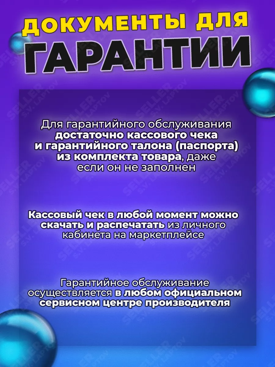 Точильный (заточной) станок для заточки цепей ВИХРЬ СЗЦ-200 Вихрь 46339907  купить за 4 337 ₽ в интернет-магазине Wildberries