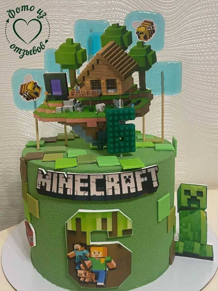 Свечи для торта lego Minecraft лего Майнкрафт топпер цифра 5 INFANT  46341707 купить за 189 ₽ в интернет-магазине Wildberries