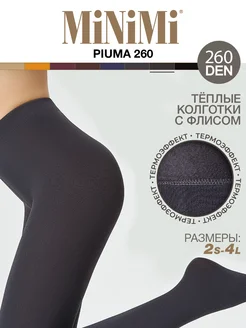 Колготки PIUMA 260 den теплые, с флисом, микрофибра Minimi 46356322 купить за 719 ₽ в интернет-магазине Wildberries