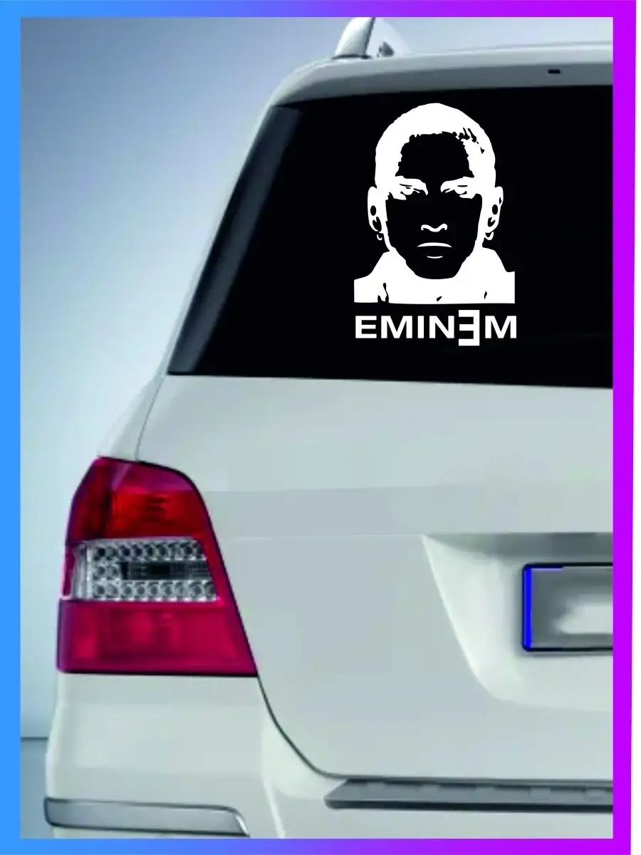 Наклейка на авто Eminem Стикер на авто 46407011 купить за 280 ₽ в  интернет-магазине Wildberries