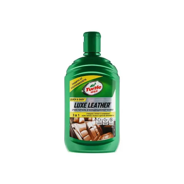 Очиститель кожи Turtle Wax,500мл