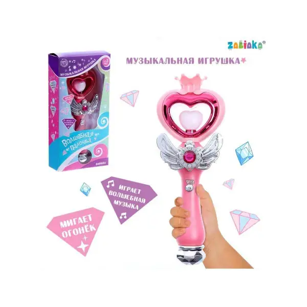 Детская музыкальная игрушка Волшебная палочка