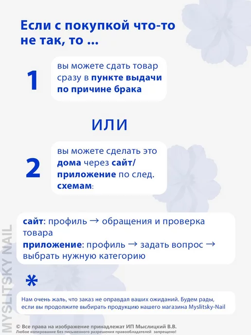 ВладМиВа Фреза алмазная для маникюра, педикюра, 10 шт, фото 6