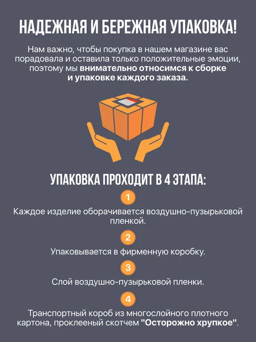 СТЕКЛОЗАВОД НЕМАН Кувшин с крышкой хрустальный для напитков 1,5 л, 1,5 л, фото 4