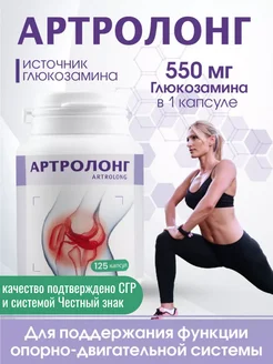 Интернет‑магазин Wildberries: широкий ассортимент товаров - скидки каждый день!