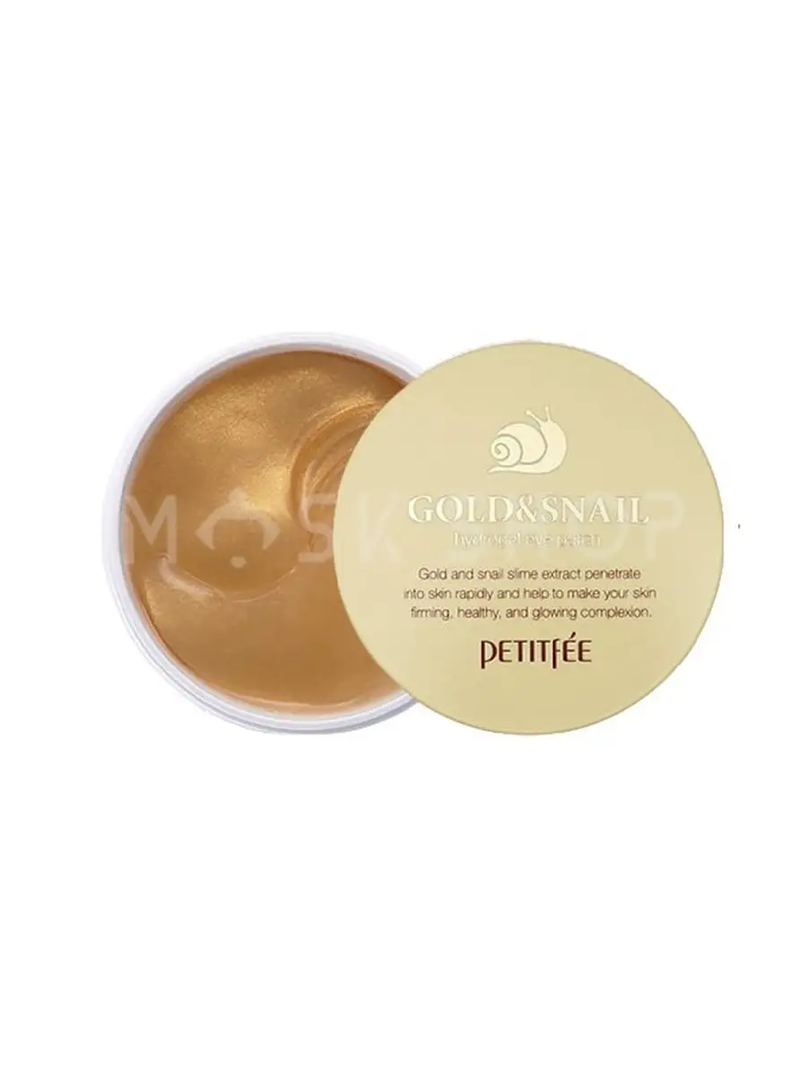 Petitfee gold snail