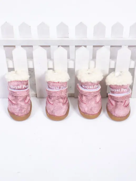 Royal Pet Ботинки для собак зимние кожаные, розовый, фото 5