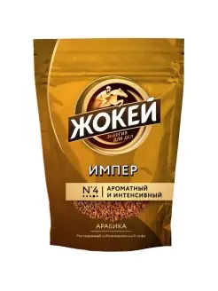 Кофе растворимый Жокей 46433999 купить за 769 ₽ в интернет-магазине Wildberries