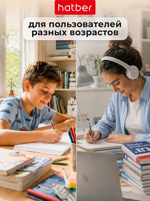 Hatber Ручка гелевая черная 0,5мм 12 штук, черный, фото 6