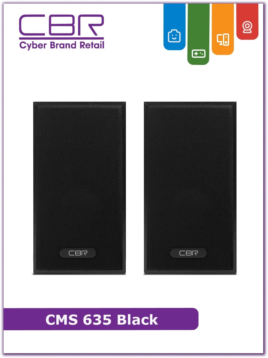 Колонки CBR cms 635. 2.0 CBR cms 635 Black,. Колонки CBR cms 635, дерево, 2.0, USB (1/30). Колонки 2.0 CBR cms 635.