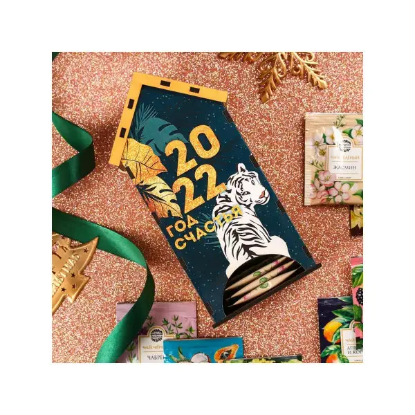 Чайный домик "2022 год счастья" 28 пакетиков х 1,8 г./Новый/Новогодний подарок