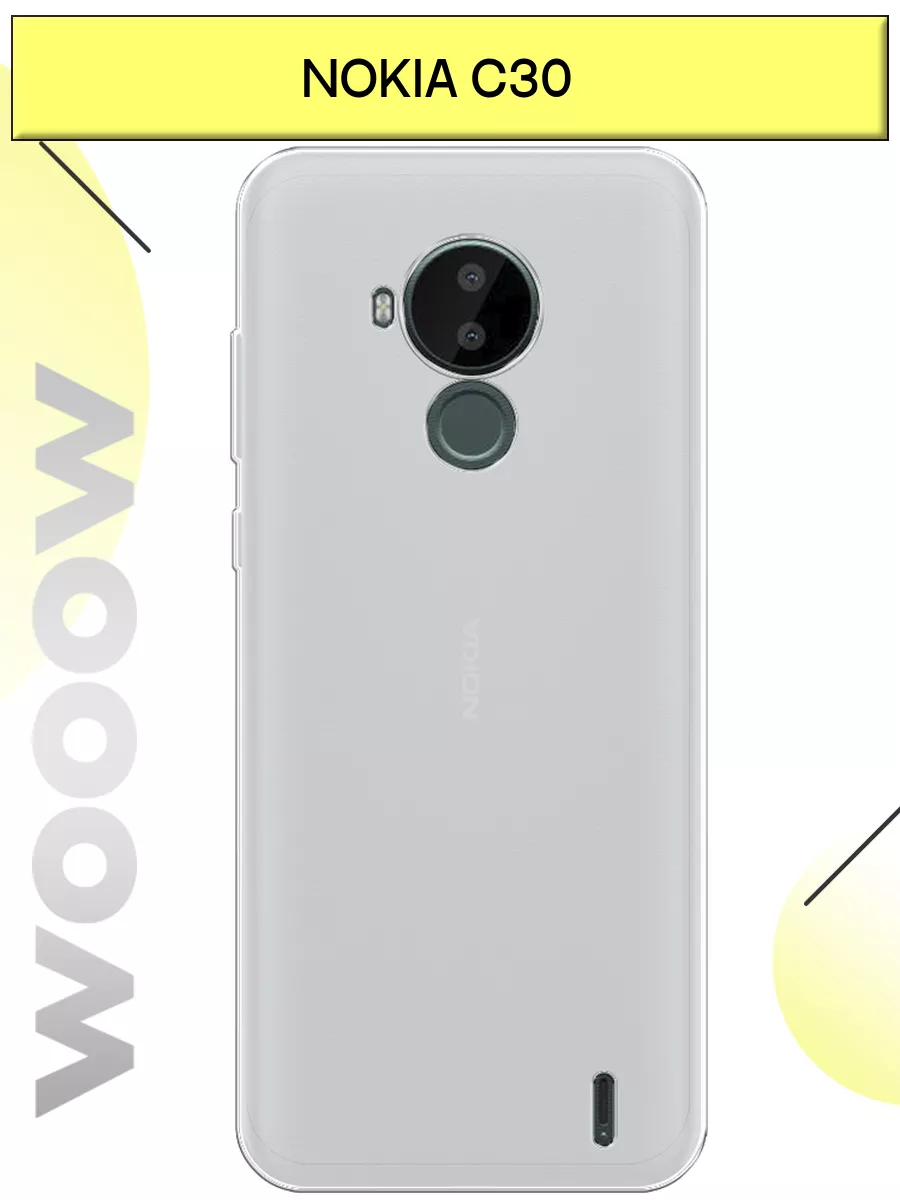 Чехол на Nokia C30