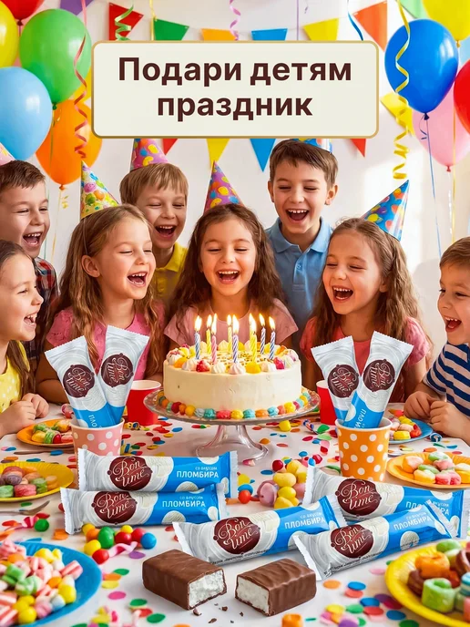 KDV Шоколадки, батончики, вкусняшки детям в школу 30 штук, вариант, фото 5