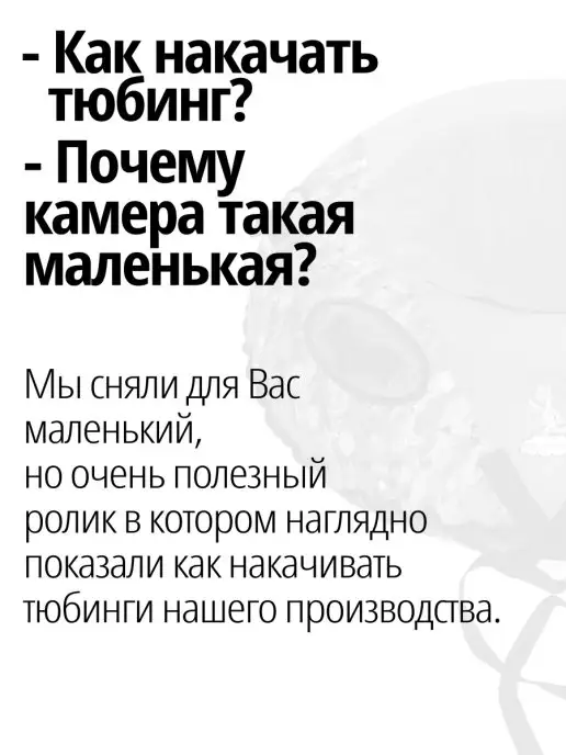Tim-Sport Тюбинг санки ватрушка Дизайн 110см, серый, фото 3