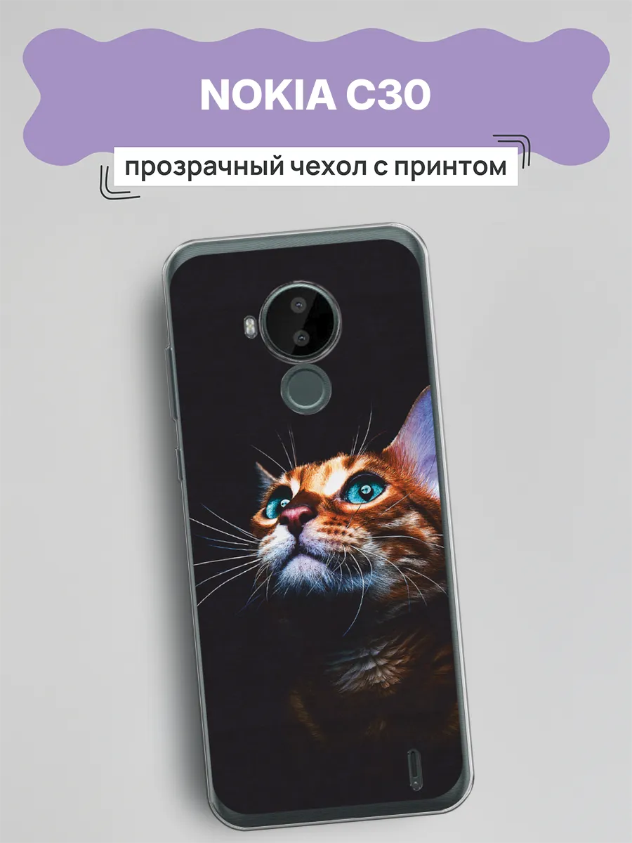 Чехол на Nokia C30 кот