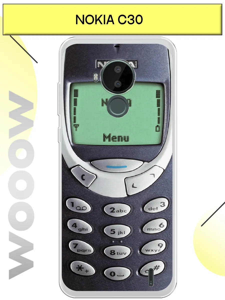 Чехол на Nokia C30 прикольный