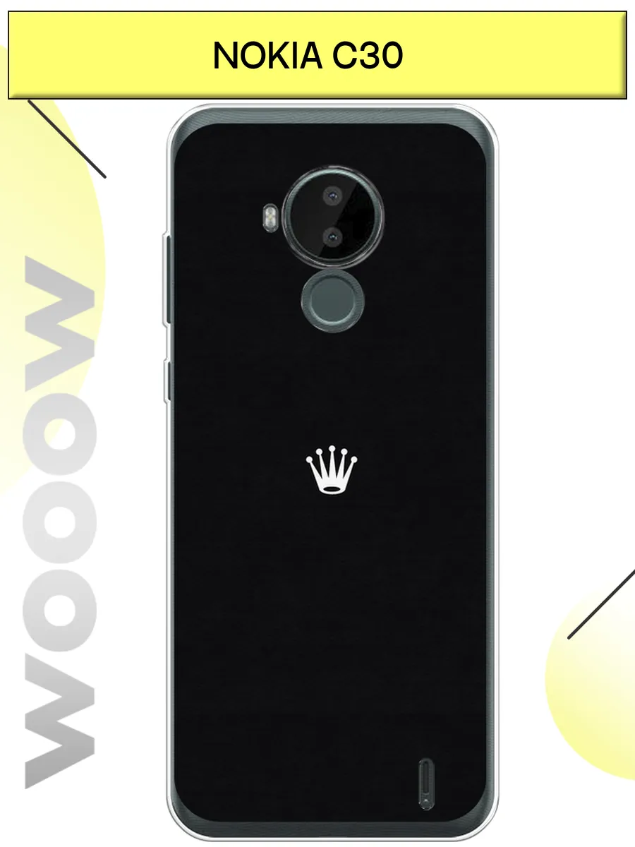 Чехол на Nokia C30 стильный