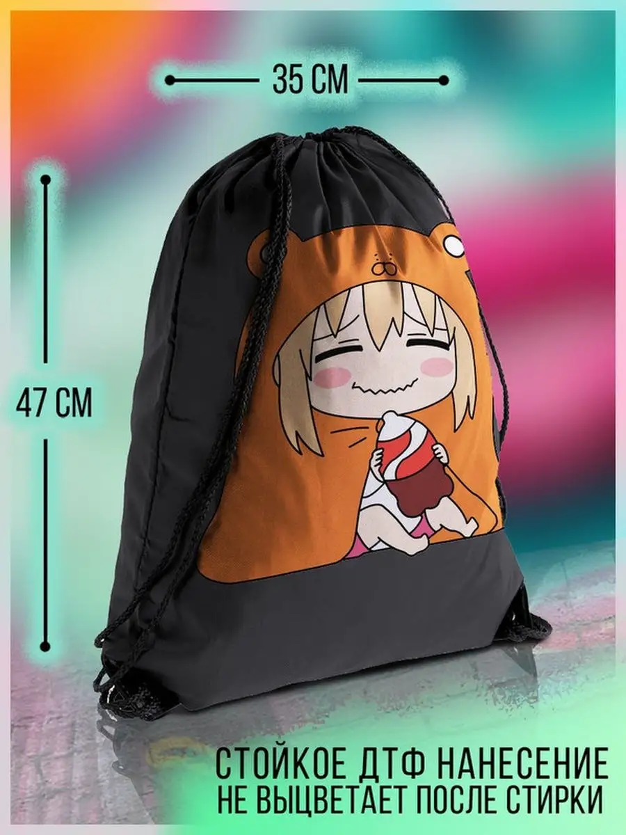 Аниме Двуличная сестренка Умару / Himouto! Umaru-chan / Умар Будь Ярче  46490450 купить в интернет-магазине Wildberries