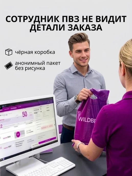 BIG PENIS BOX MAXI *ЭКСТЕНДЕР USA* Экстендер, розовый, фото 3