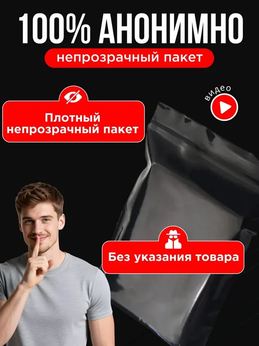BIG PENIS BOX MAXI *ЭКСТЕНДЕР USA* Экстендер, розовый, фото 4