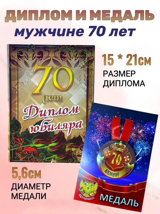 Купить русские книги в Германии и Европе в интернет магазине - sushiroom26.ru