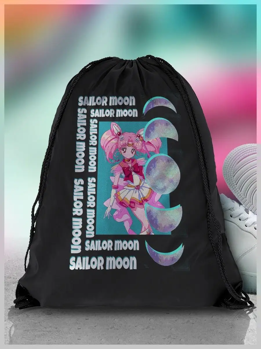 Sailor Moon Crystal / сейлор мун / sailor moon / аниме / ман Будь Ярче  46495498 купить за 503 ₽ в интернет-магазине Wildberries