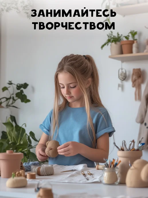 miadolla Набор для шитья игрушки Лучшие друзья, фиолетовый, фото 7
