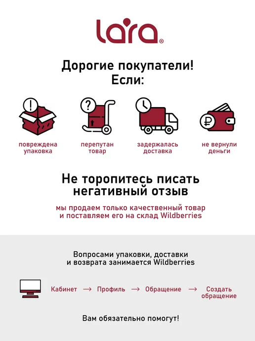 Lara Чайник заварочный 1500 мл стеклянный LR06-17, 1500 мл, фото 8